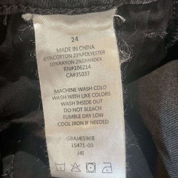 Joes jeans 24 (4876) - Picture 6 of 6